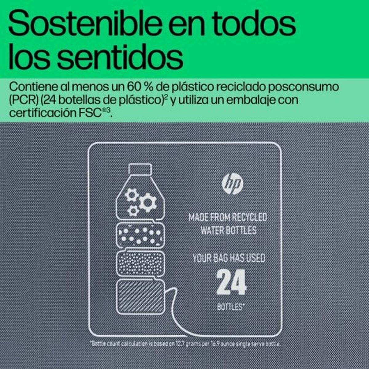 V3HB761360BD2A7D329903A0F991BE9301BR7579417P7
